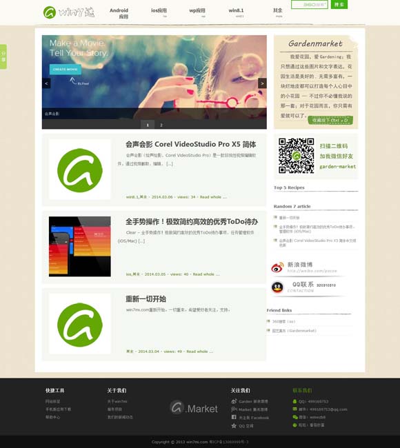 香港6合和彩今晚开奖结果查询49选一注号码 国家宝藏！秦始皇帝陵考古发现首次集中亮相